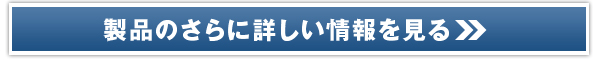 �}�C�i�X10kg�_�C�G�b�g�y�_�C�G�b�g�v�[�A���� 500�~���j�^�[�̔��T�C�g��